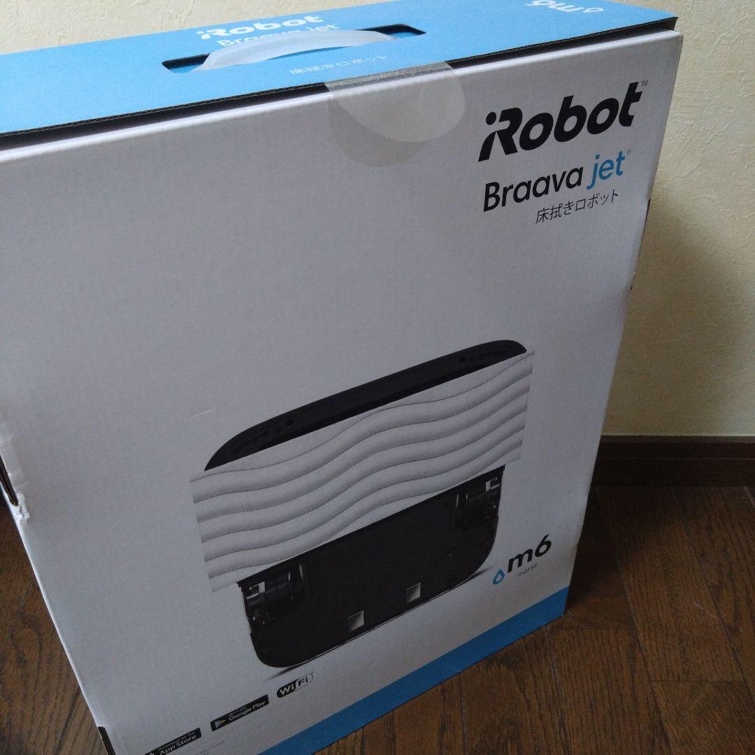 [公式サイト購入] 新品 未使用 未開封 ブラーバ ジェット m6 保証つき