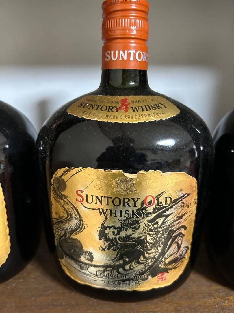 ウイスキー SUNTORY OLD WHISKY