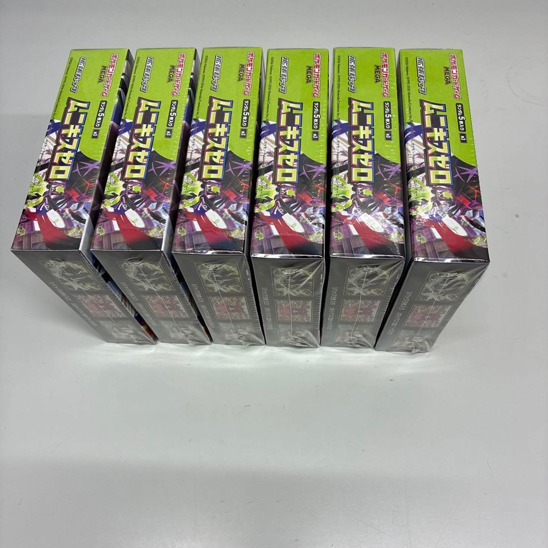 6箱【新品未開封】ムニキスゼロBOXポケモンカードゲームMEGAシュリンク付き