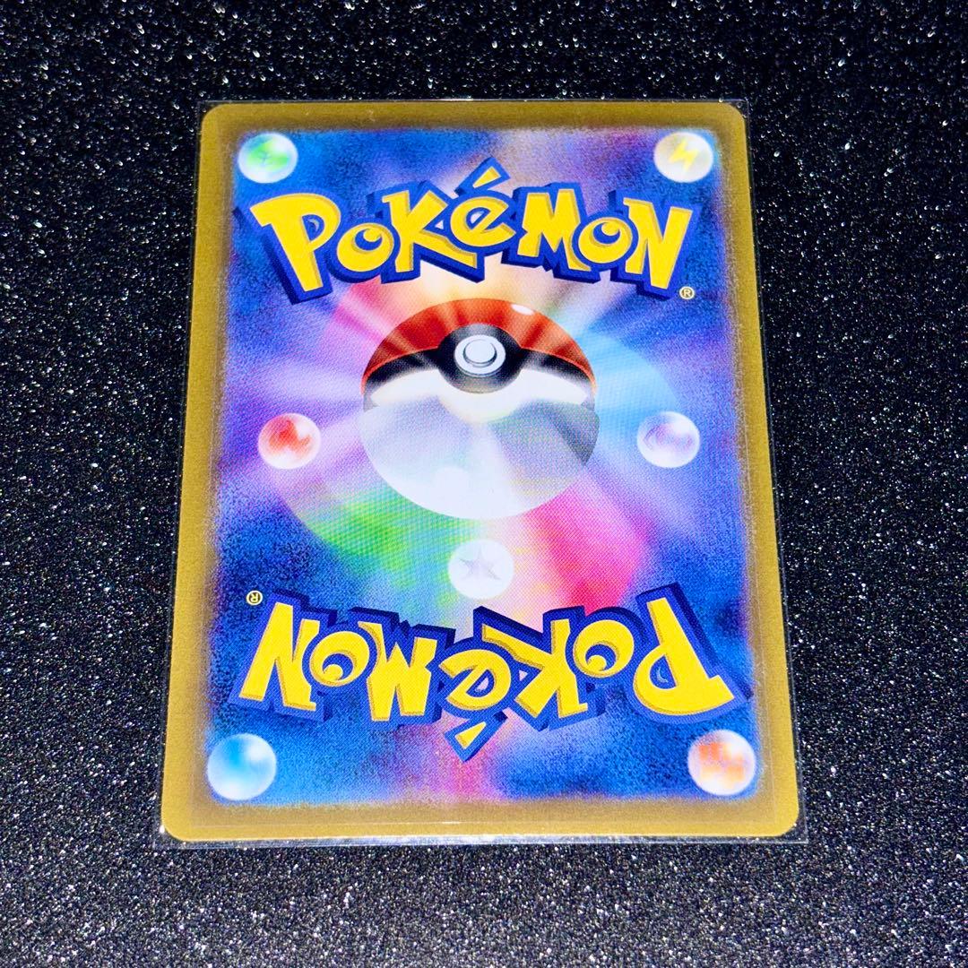 シェイミ CP5 004/036