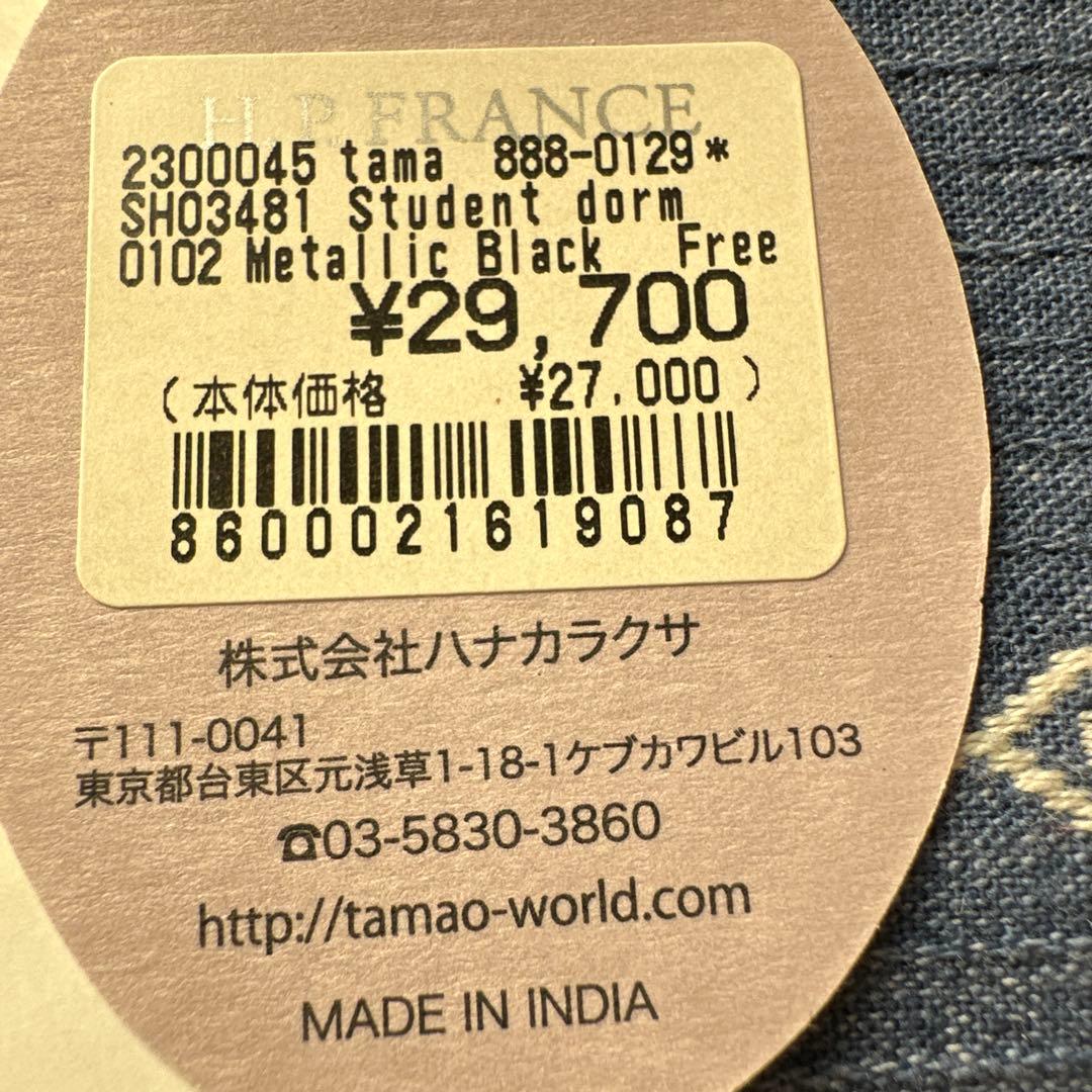 tamaoworldの猫の刺繍レザーポーチ