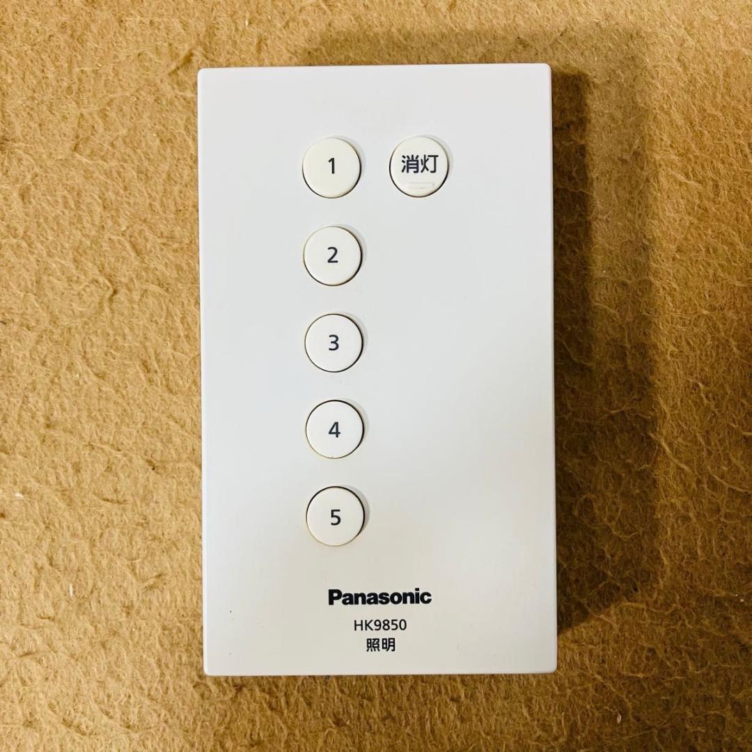 Panasonic LEDシーリングライト HH-XCB0883A 天井照明