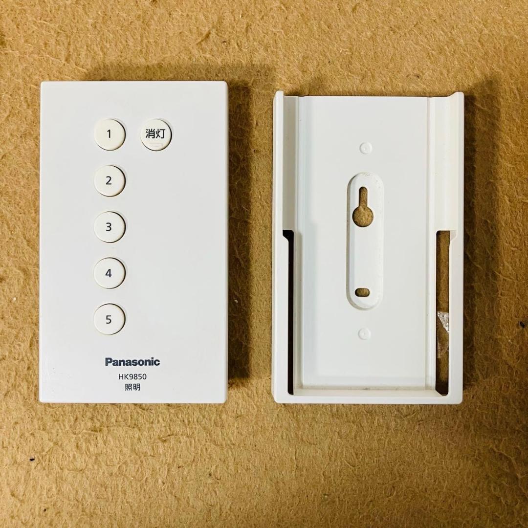 Panasonic LEDシーリングライト HH-XCB0883A 天井照明