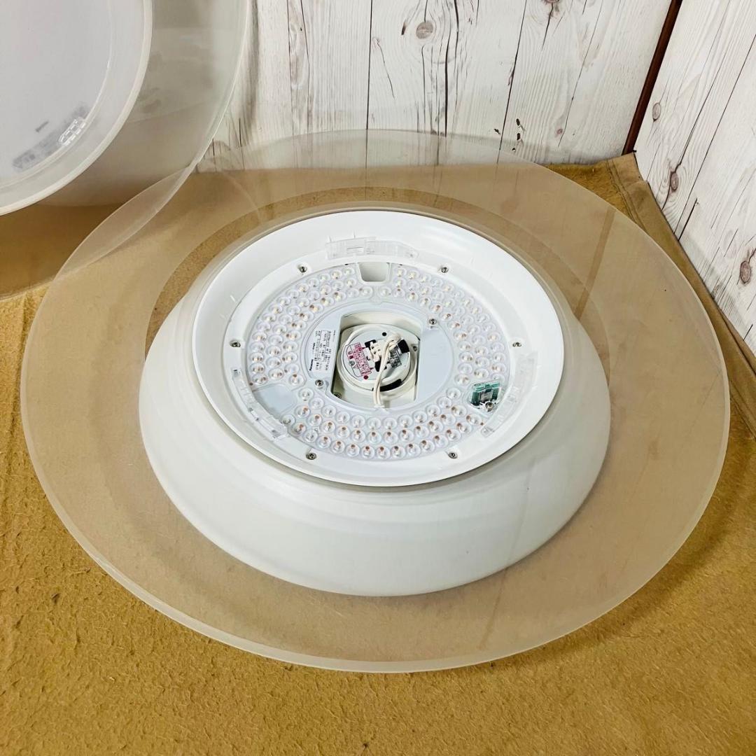 Panasonic LEDシーリングライト HH-XCB0883A 天井照明