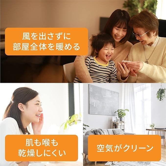 【新品未開封】 デロンギ マルチダイナミック オイルヒーター　MDHU12-BK