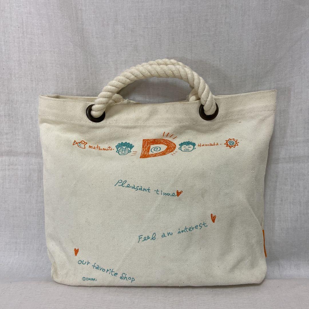 ダウンタウン　トートバッグ