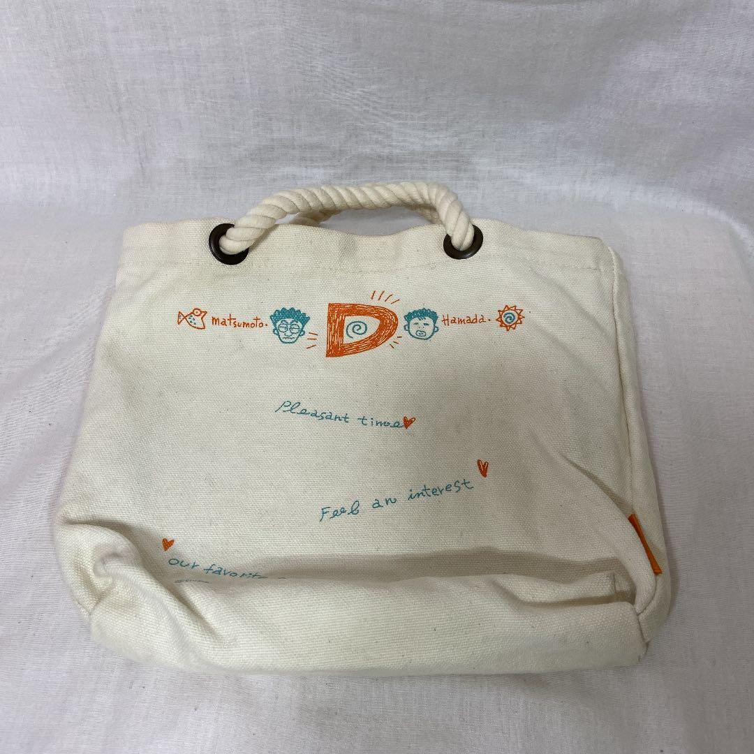 ダウンタウン　トートバッグ