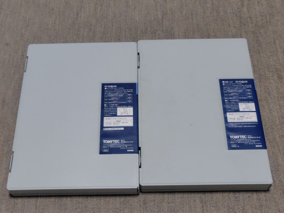 TOMIX Nゲージ カシオペア12両フルセット