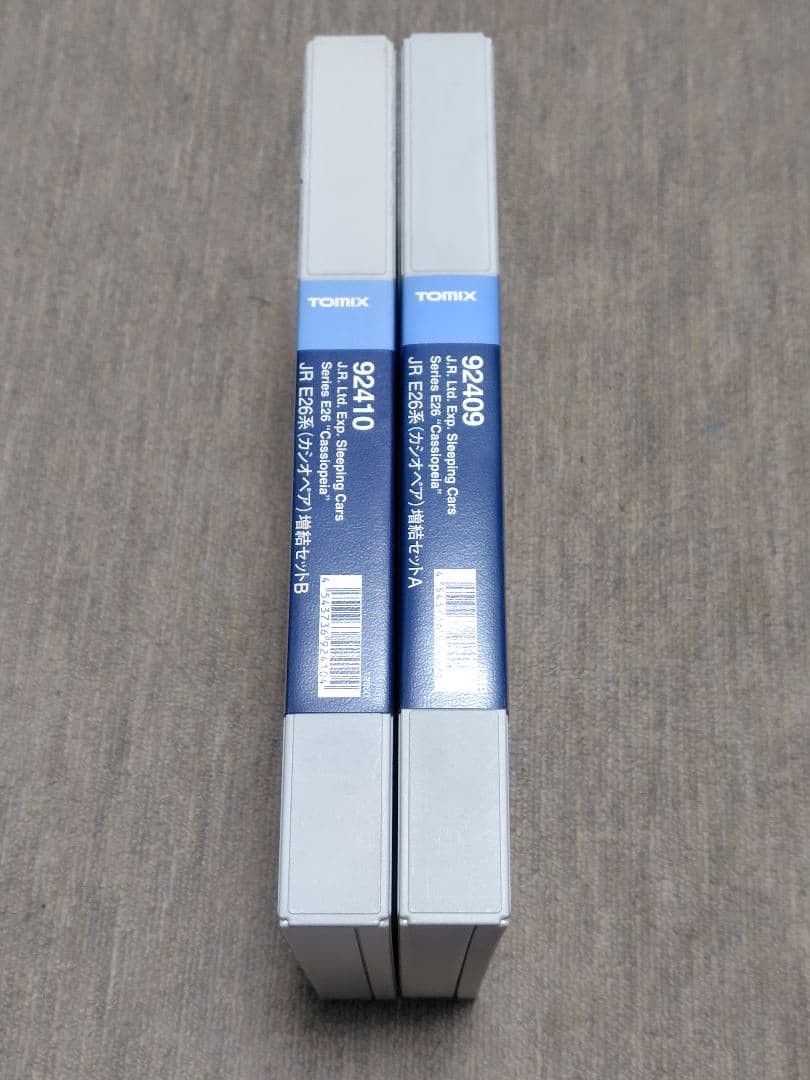 TOMIX Nゲージ カシオペア12両フルセット