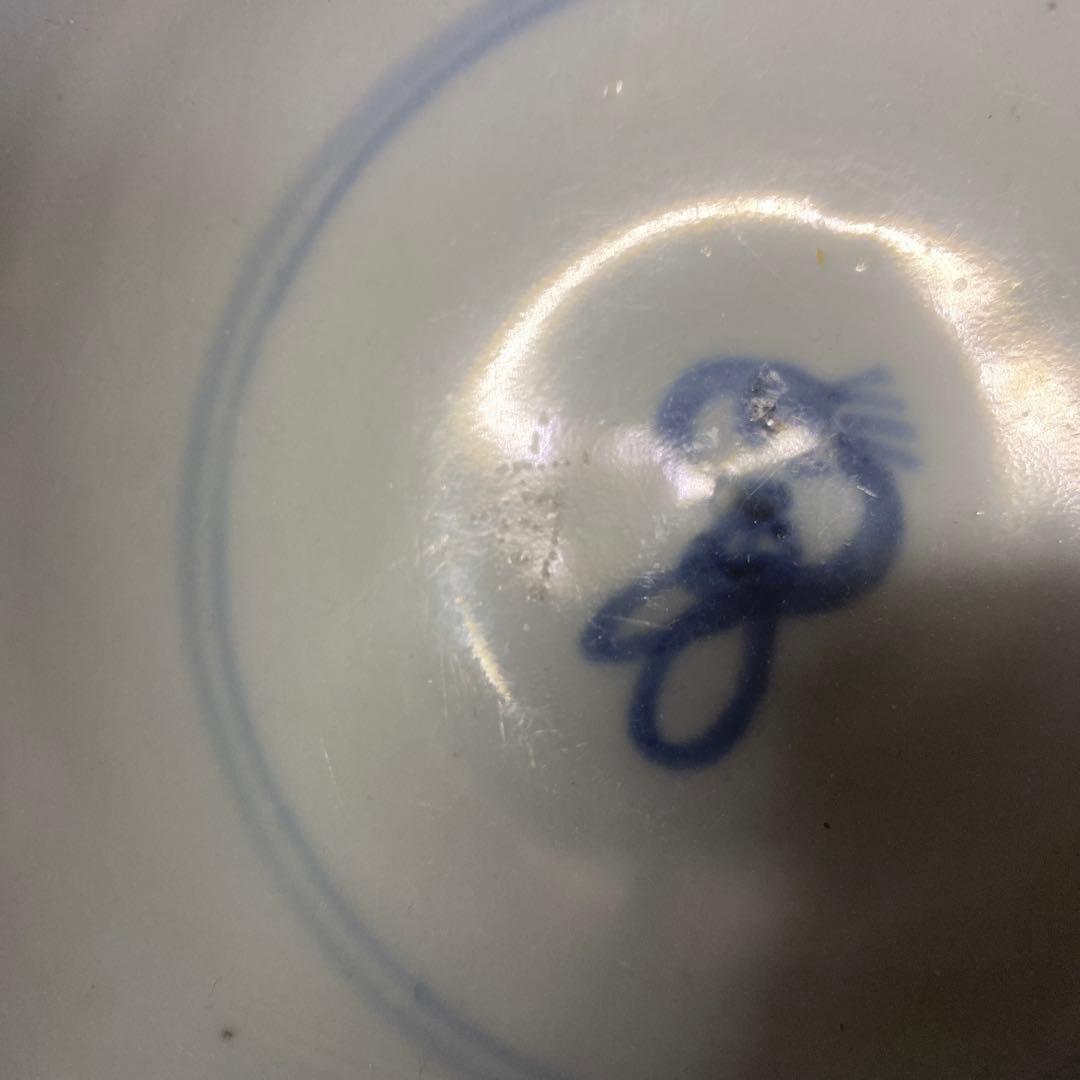 古染付兎図菓子鉢【桐箱付】