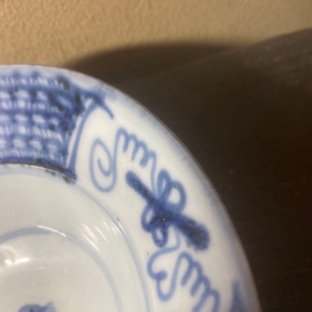 古染付兎図菓子鉢【桐箱付】