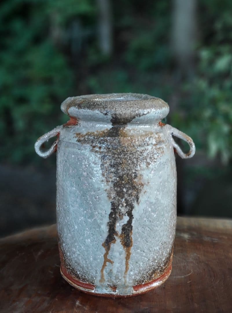 信楽自然釉花入れ