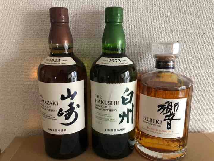 サントリー 山崎 700ml