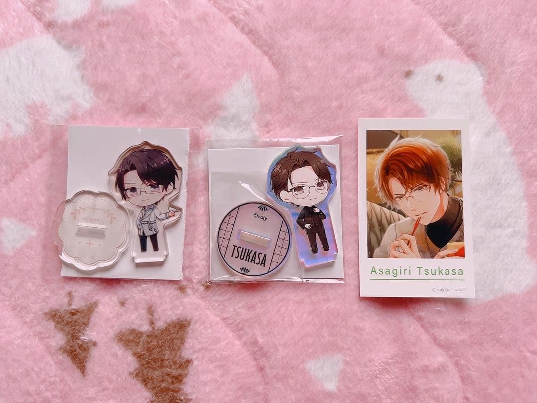 スタマイ 朝霧司 グッズ まとめ売り