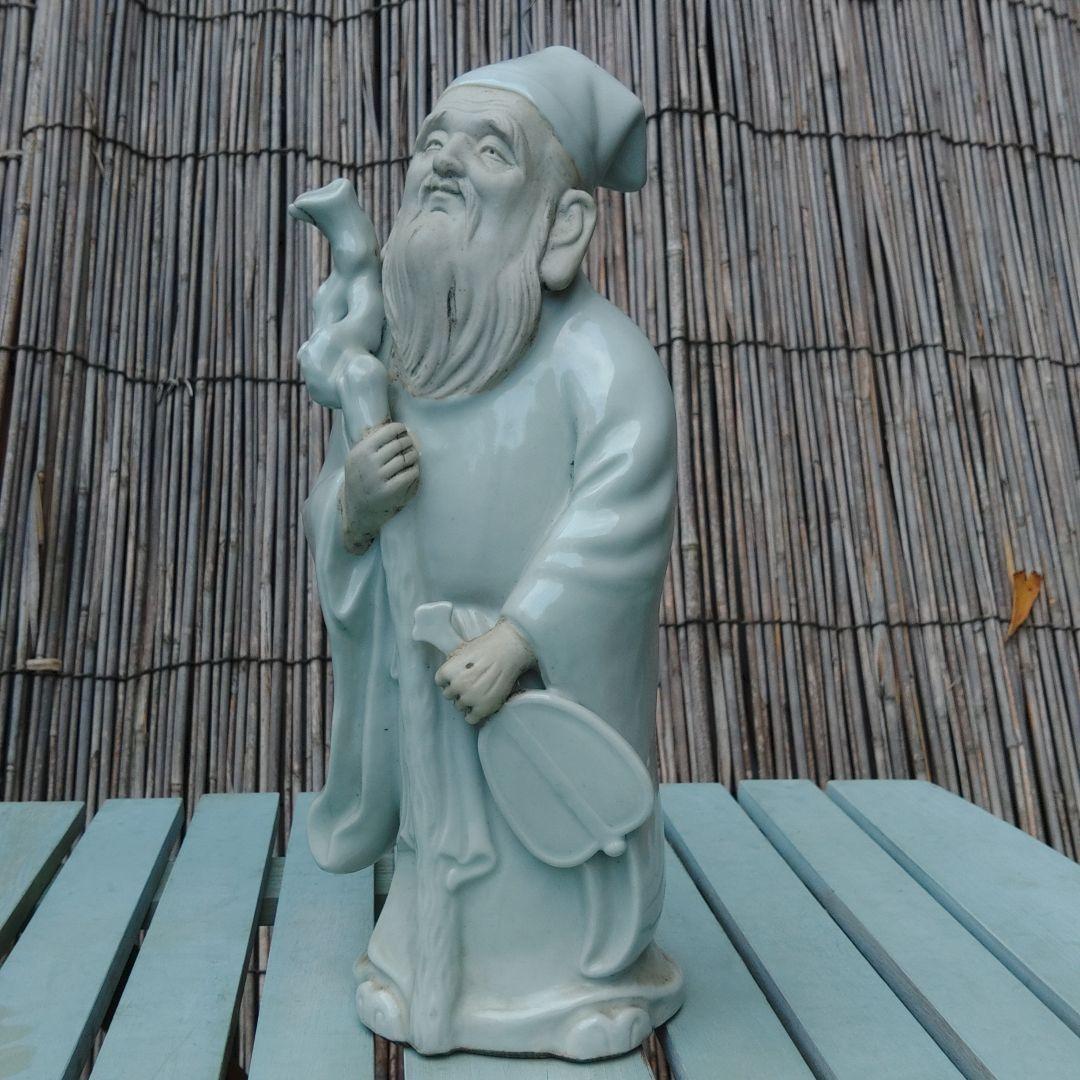 九谷焼　陶八　塑像　磁器