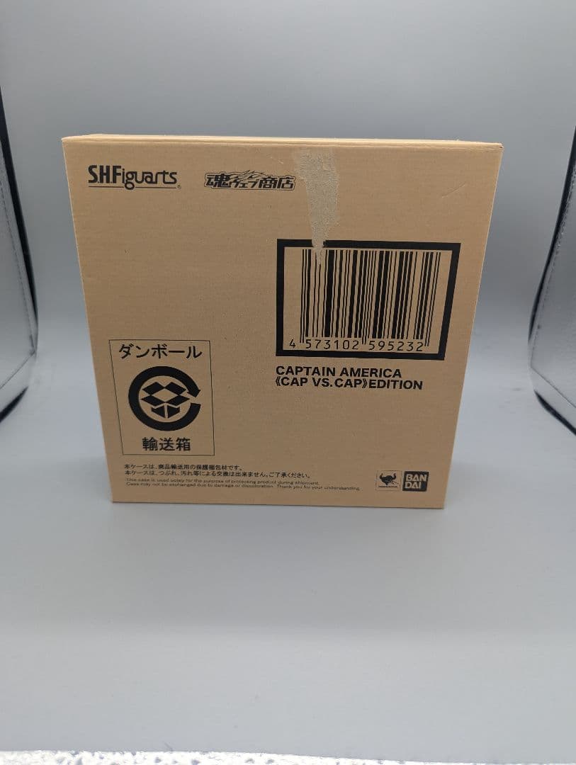フィギュアーツ　キャプテンアメリカ　CAP vs CAP バージョン未開封