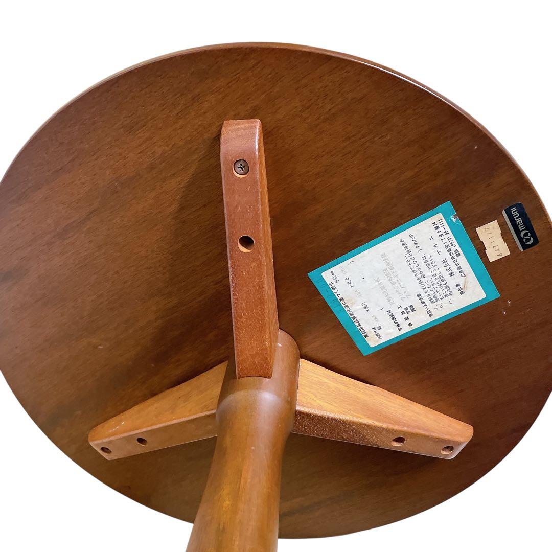 マルニ木工 ワインテーブル サイドテーブル　センターテーブル　maruni