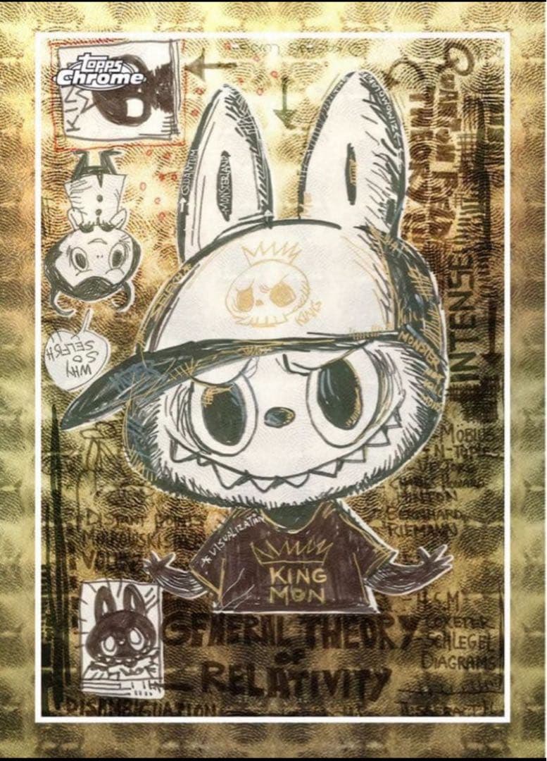 ドラゴンボールカード 2025 Topps Chrome Labubu 5box