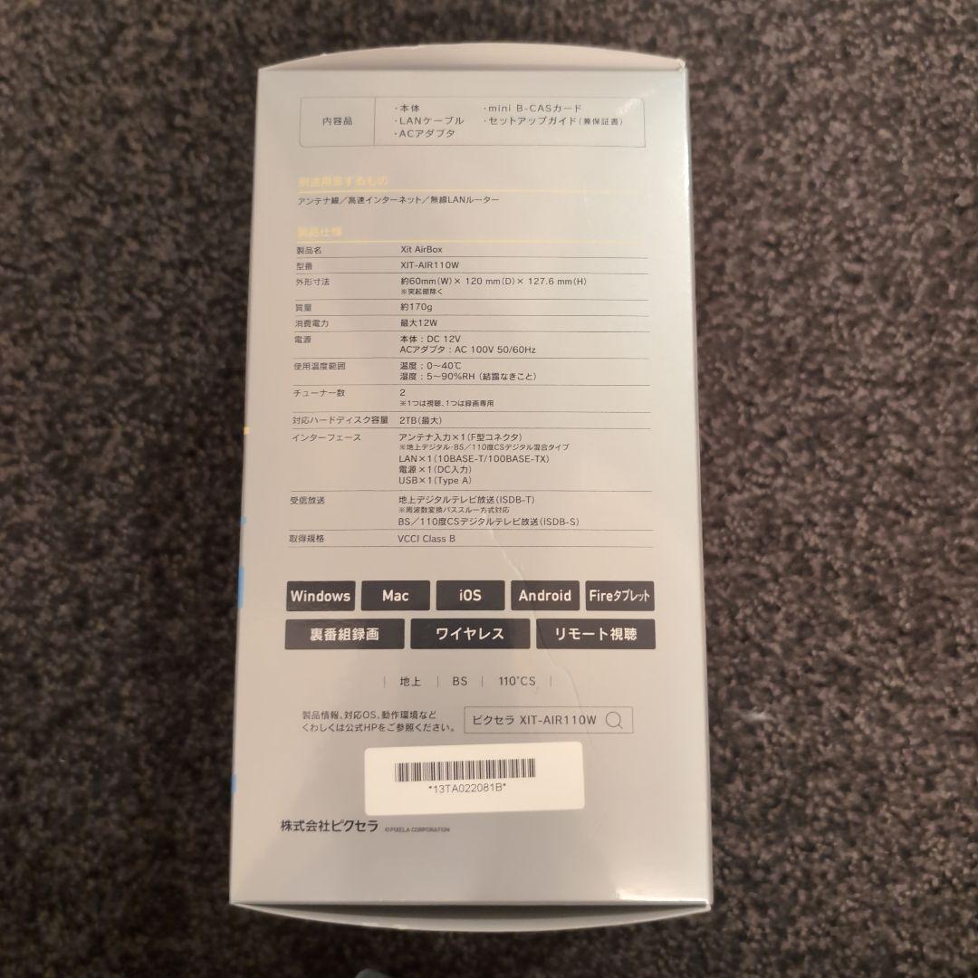 その他 PIXELA Xit AirBox XIT-AIR110W