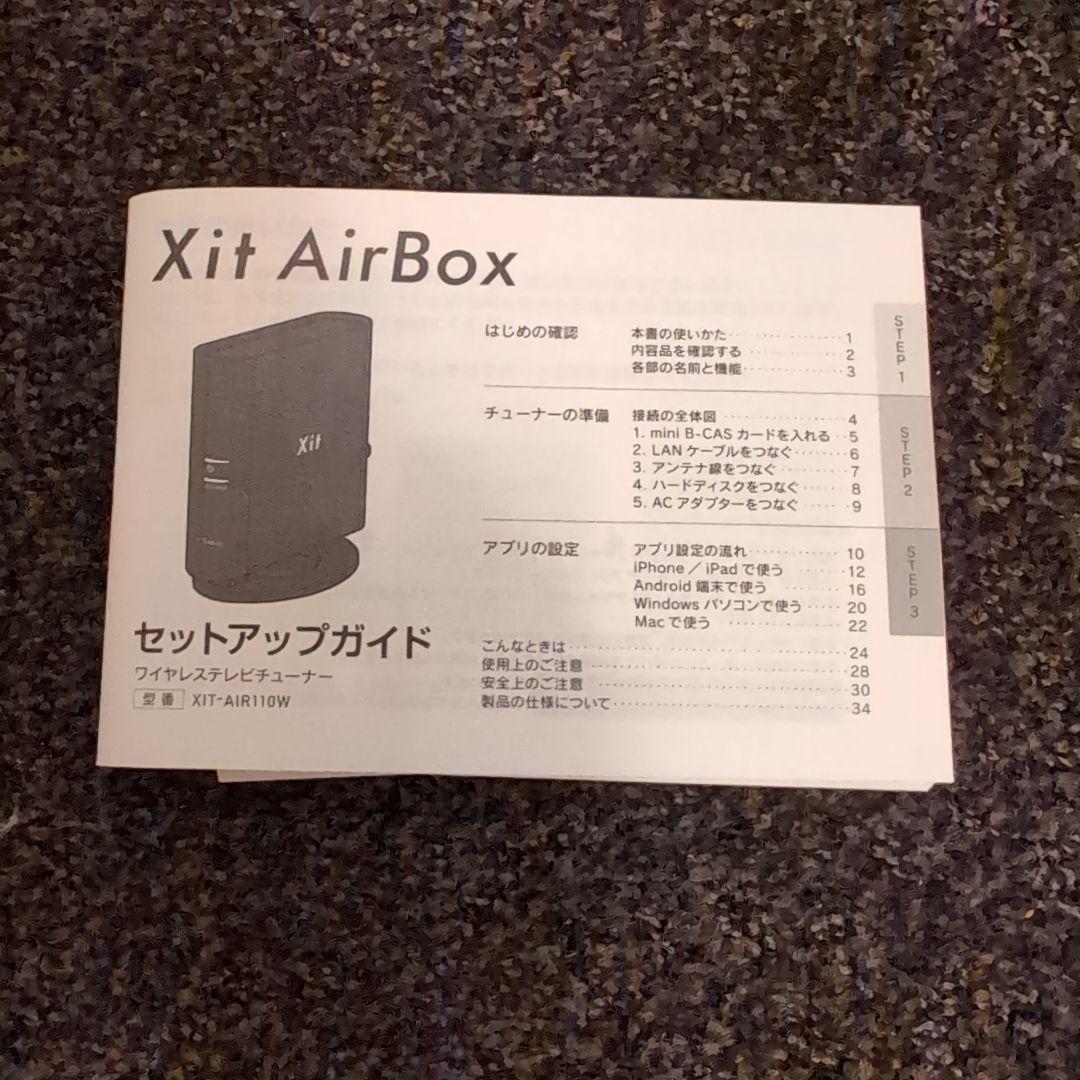 その他 PIXELA Xit AirBox XIT-AIR110W