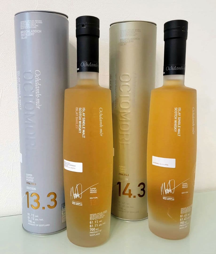限定品 ウイスキー2本セット オクトモア 13.3&14.3 アイラ・バーレイ
