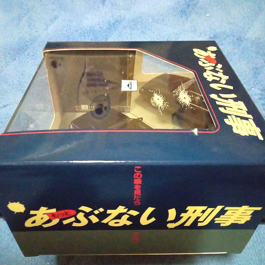 もっとあぶない刑事 　　港302