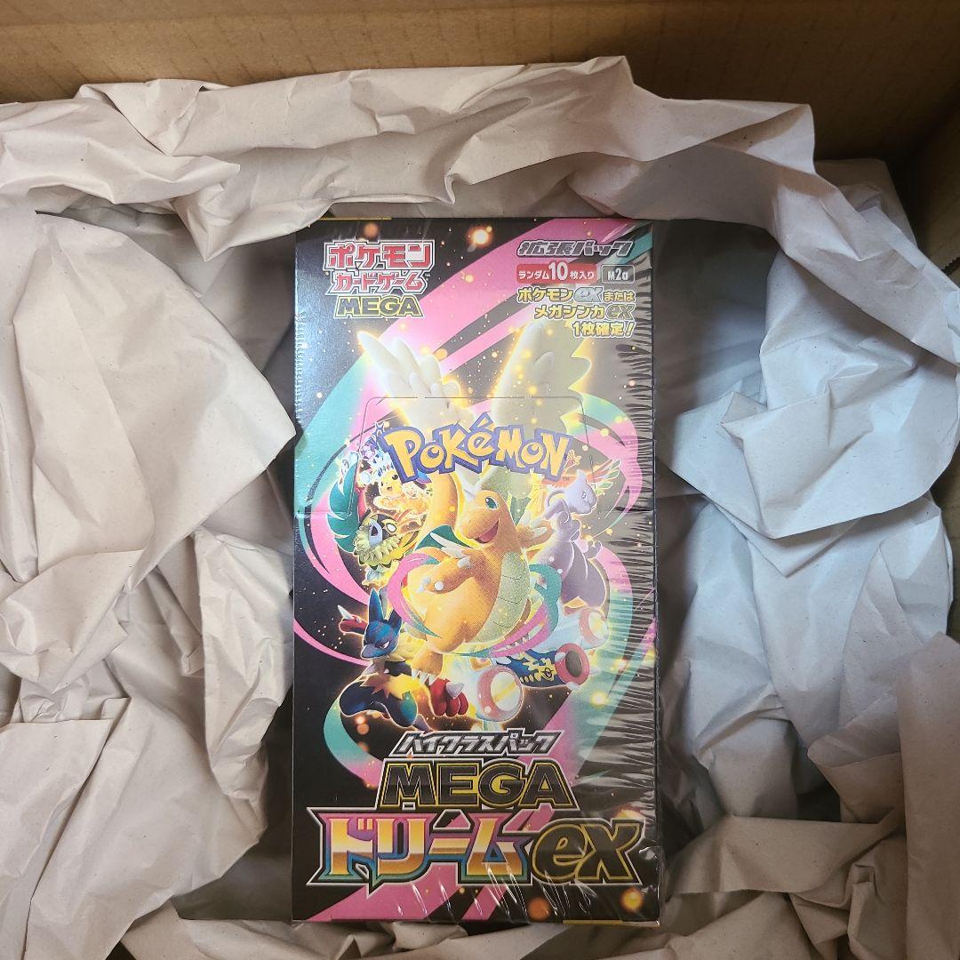 ポケモンカードゲーム メガドリームEX 10枚入り