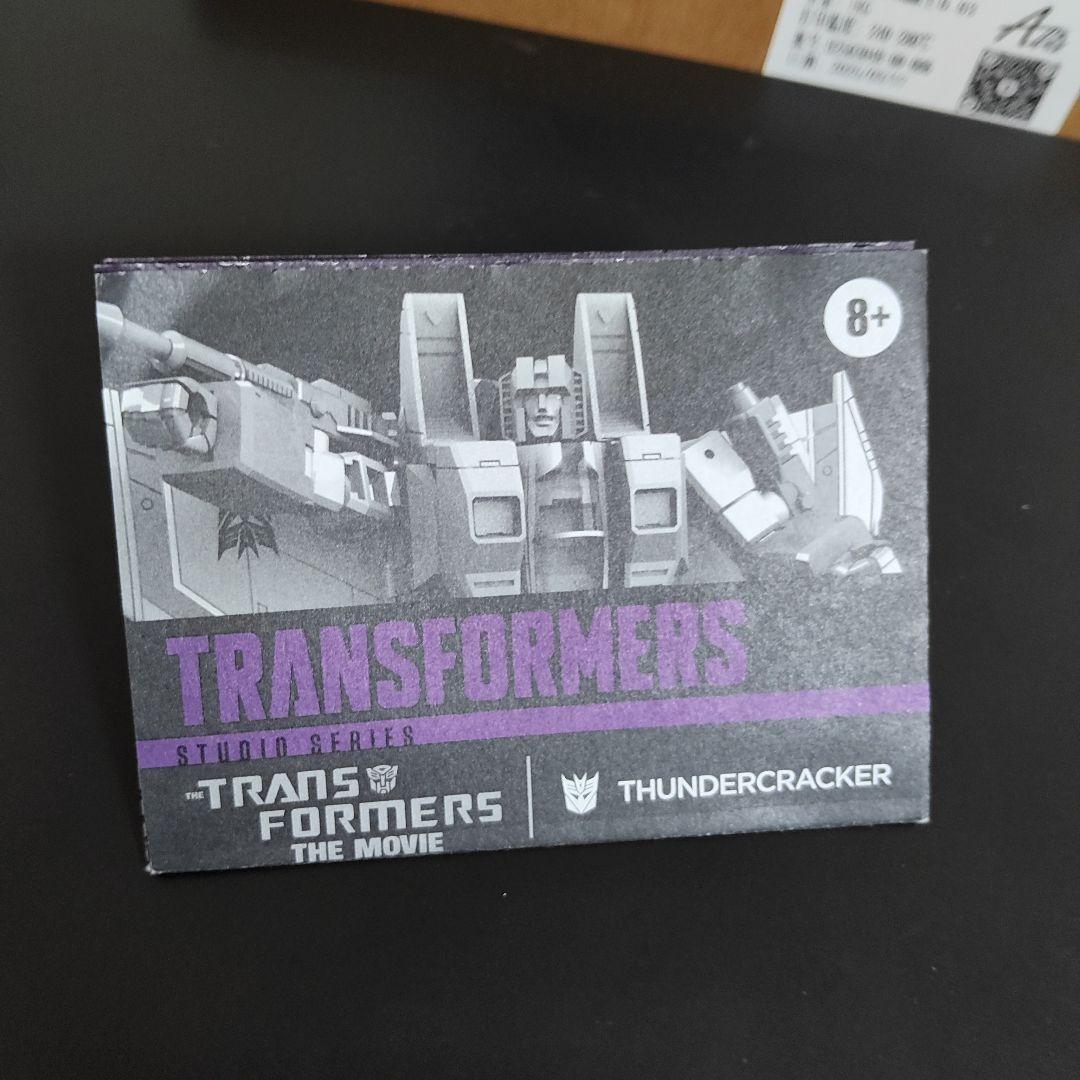 TS-23 サンダークラッカー トランスフォーマームービー