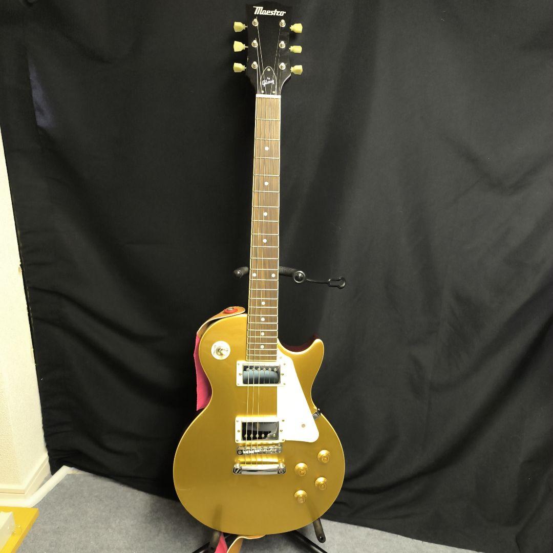Maestro レスポール エレキギター by Gibson