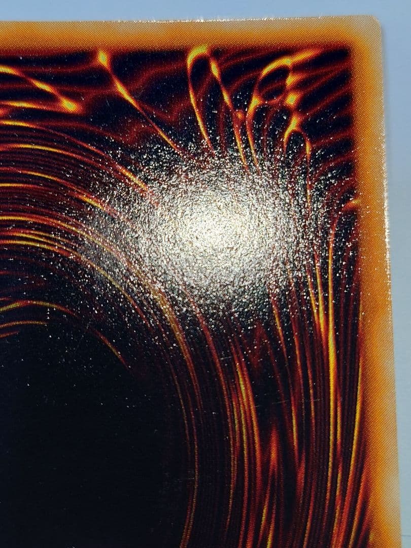 初期　ひかや　竜騎士ガイア　シークレット