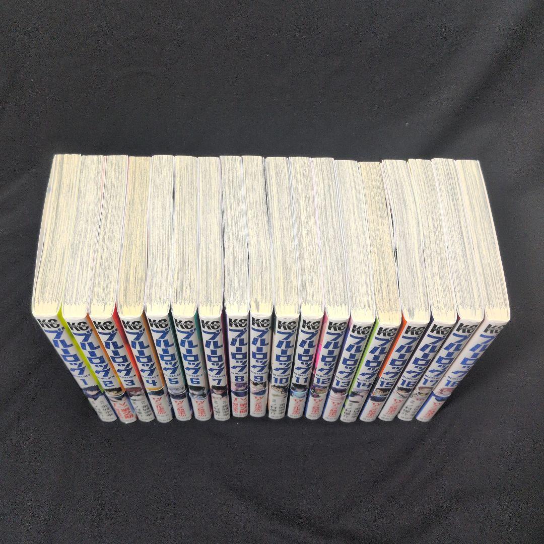 【新品あり】ブルーロック BLUELOCK 1-36巻 全巻セット