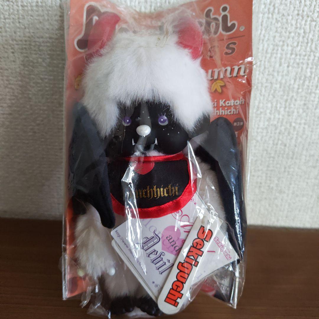 2008年 発売セキグチ　デビル モンチッチ ホワイト Sサイズ