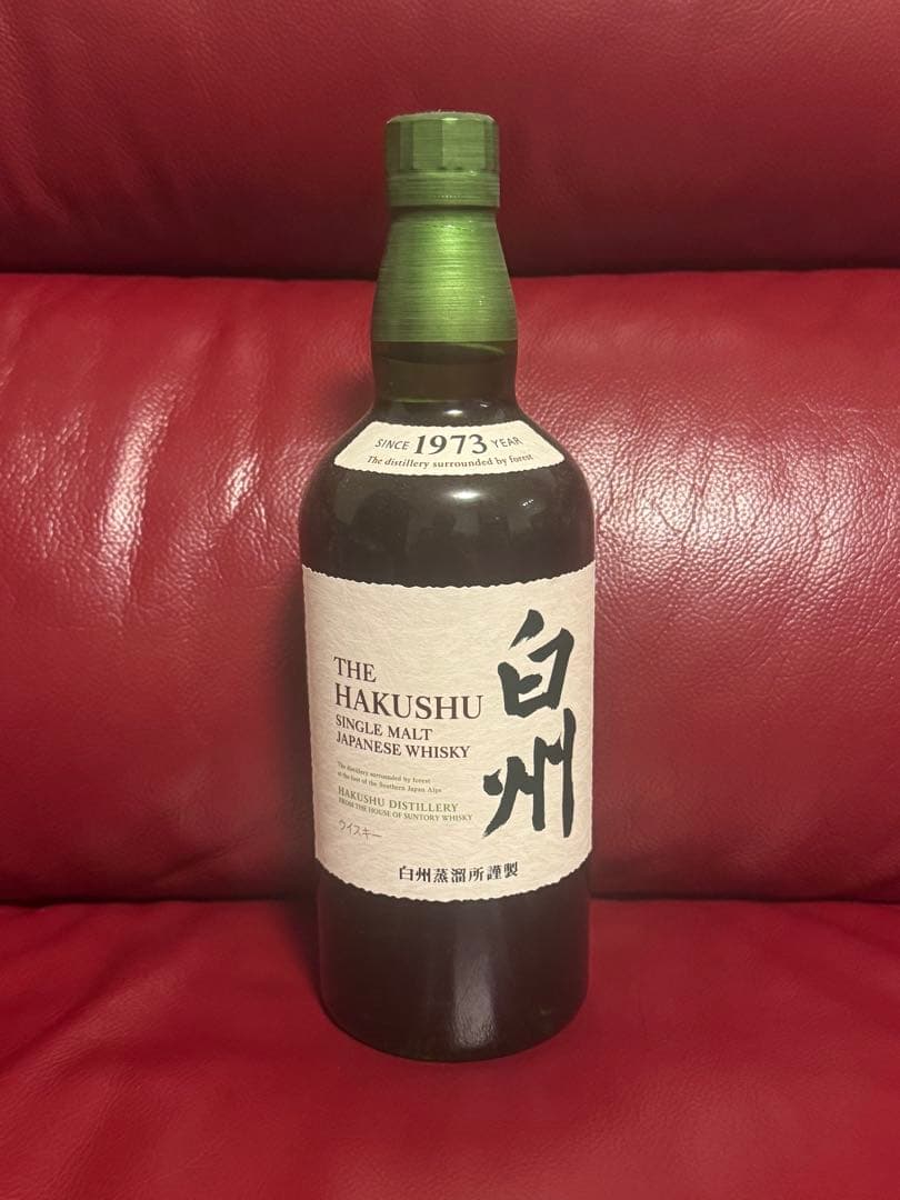 白州 シングルモルトウイスキー 700ml ハイボール 酒