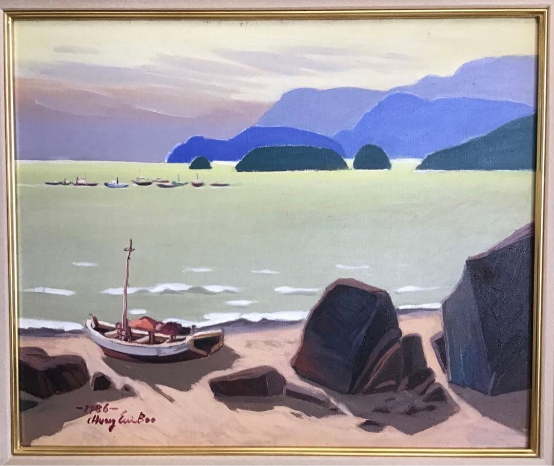 絵画　油彩画　日没　８号　鄭義富作　韓国アーティスト　共箱　S1017KG