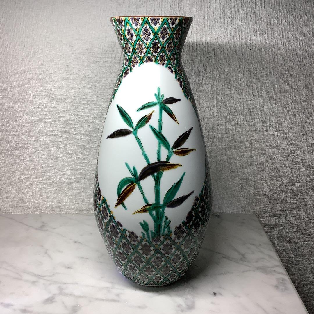 「お値下げ」九谷焼　初代　三ツ井為吉　花瓶