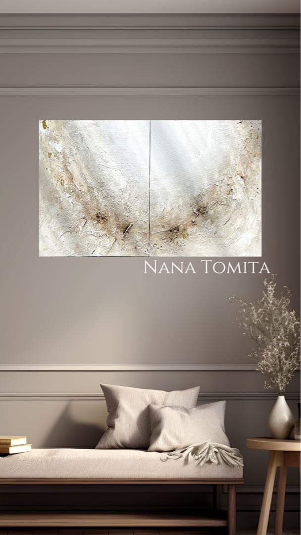 アート/絵画/インテリア/ニュアンス/テクスチャー/モダン/抽象画/海外/ホテル