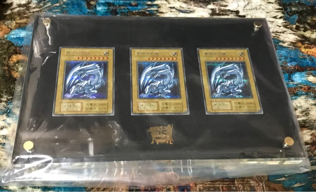 海馬セット　ブルーアイズ　3枚セット　青眼の白龍　シークレットレア