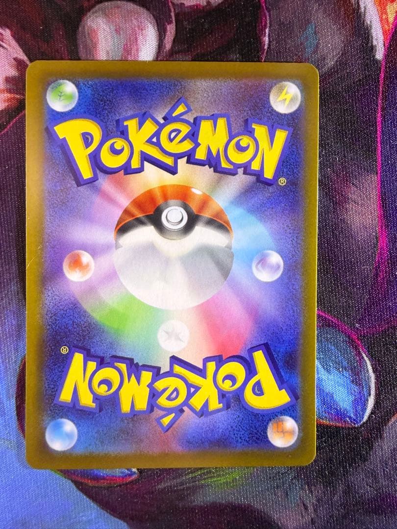 メイのはげまし SAR M3 115/080 ムニキスゼロ　美品