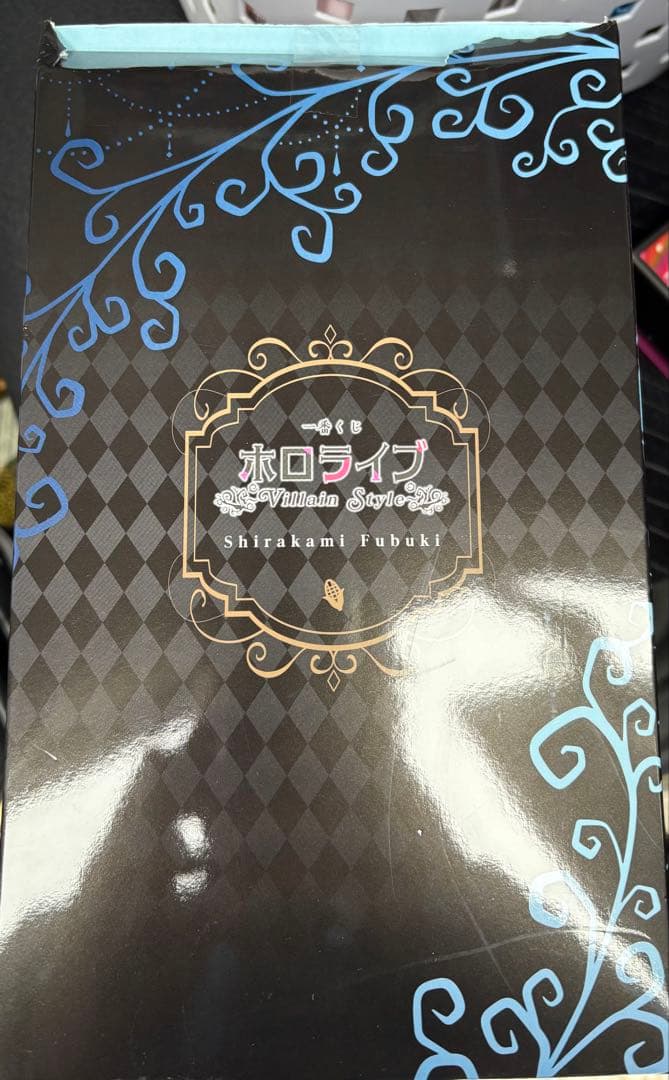 ホロライブ一番くじ白上フブキ フィギュア