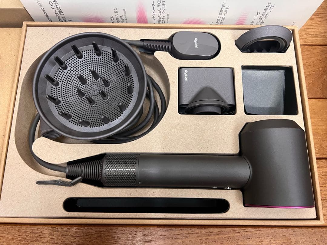 Dyson ヘアドライヤー＆スタンド等セット