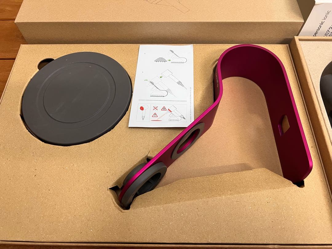 Dyson ヘアドライヤー＆スタンド等セット