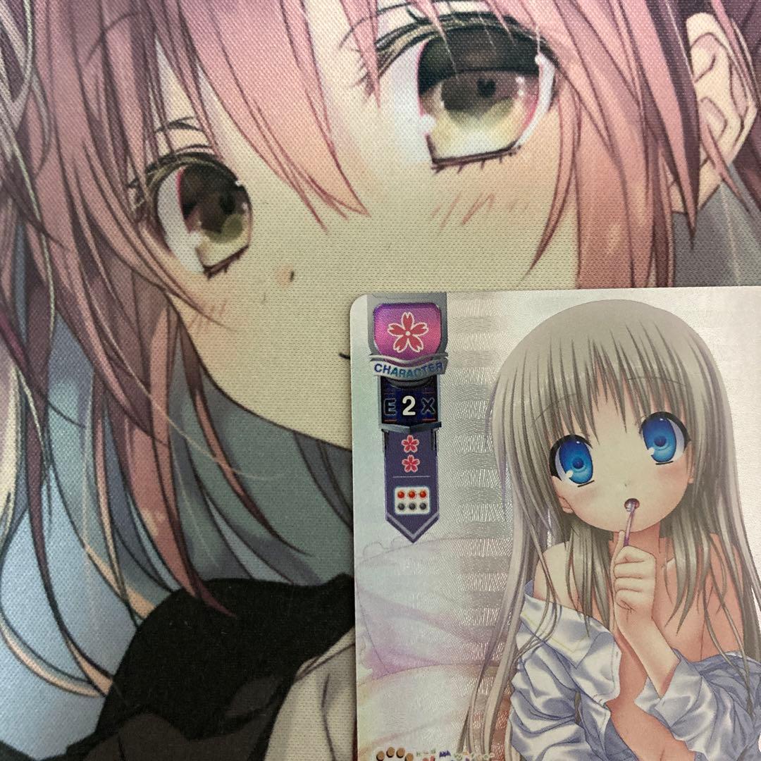 lycee way to the mile high 能見　クドリャフカ　クド