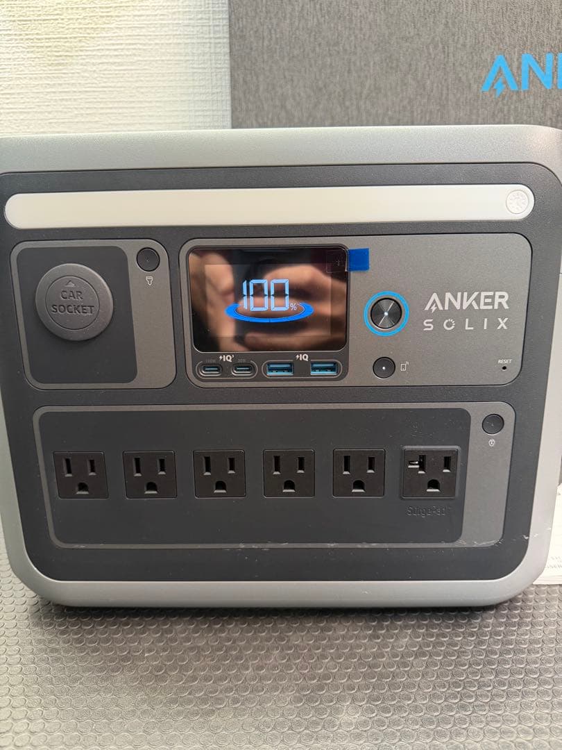 【極美品】Anker Solix C1000 ソーラーパネルセットポータブル電源