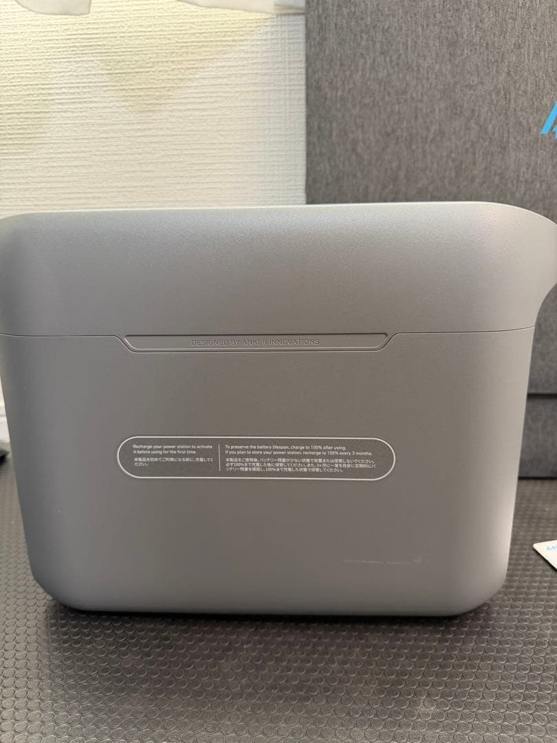 【極美品】Anker Solix C1000 ソーラーパネルセットポータブル電源