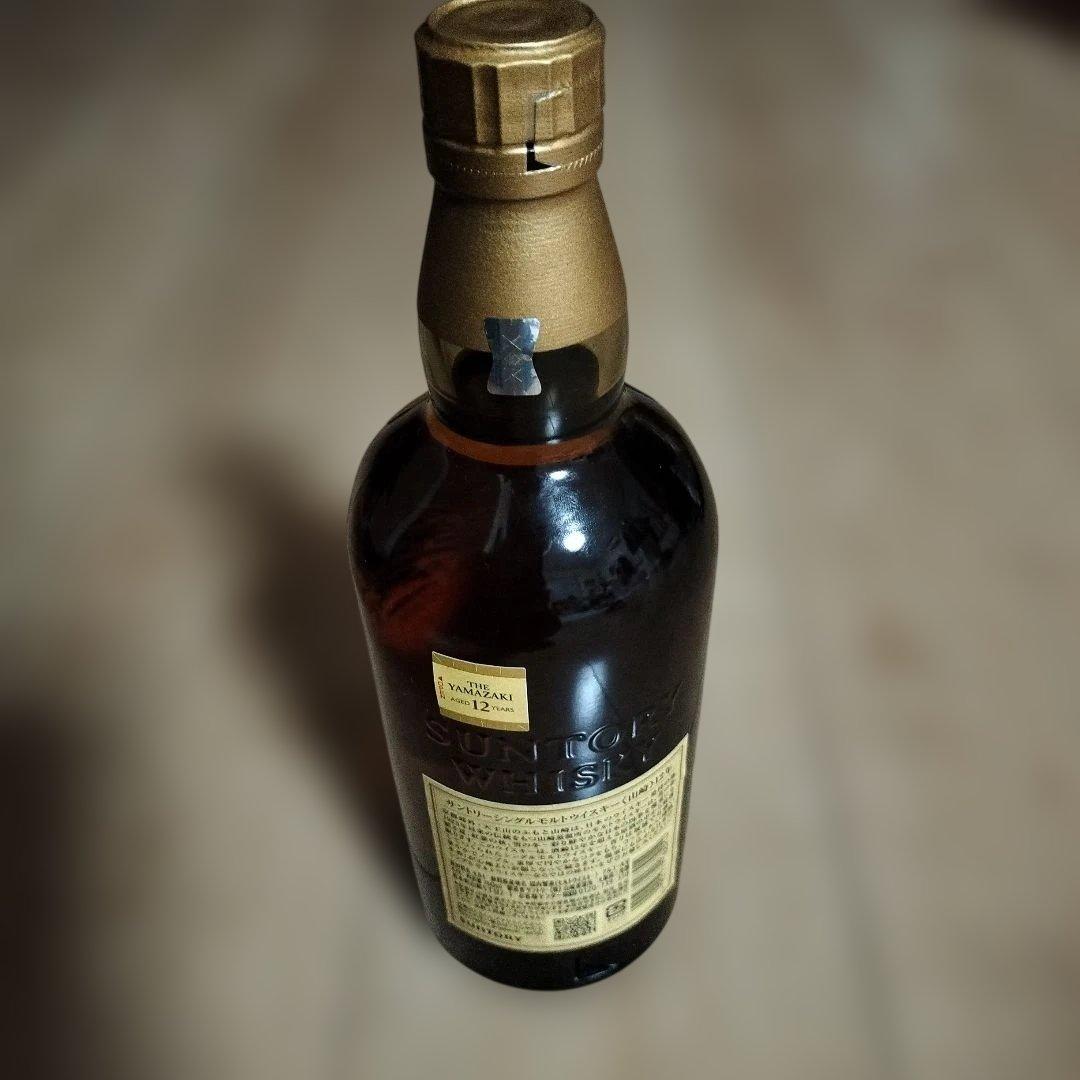 山崎 12年 ウイスキー 700ml