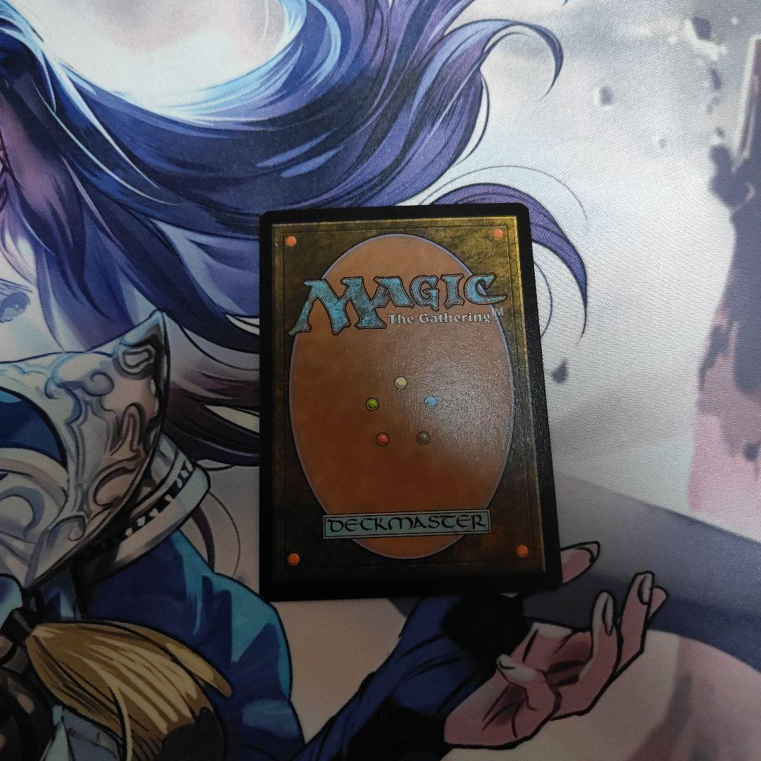 MTG 金属モックス foil