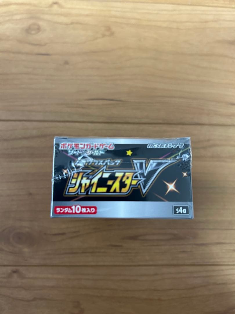 ポケモンカードゲーム シャイニースターV 1ボックス