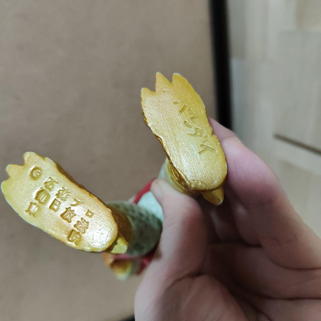 当時物　変身忍者嵐　スタンダード　ソフビ