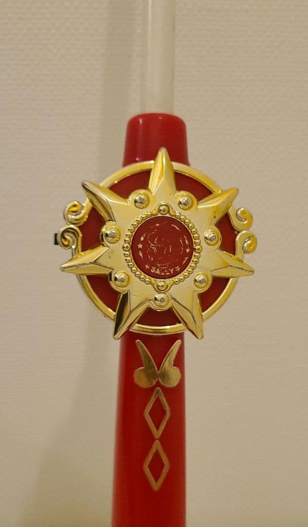 【日本製・当時品・レア】魔法使いサリー　アストレアタクト