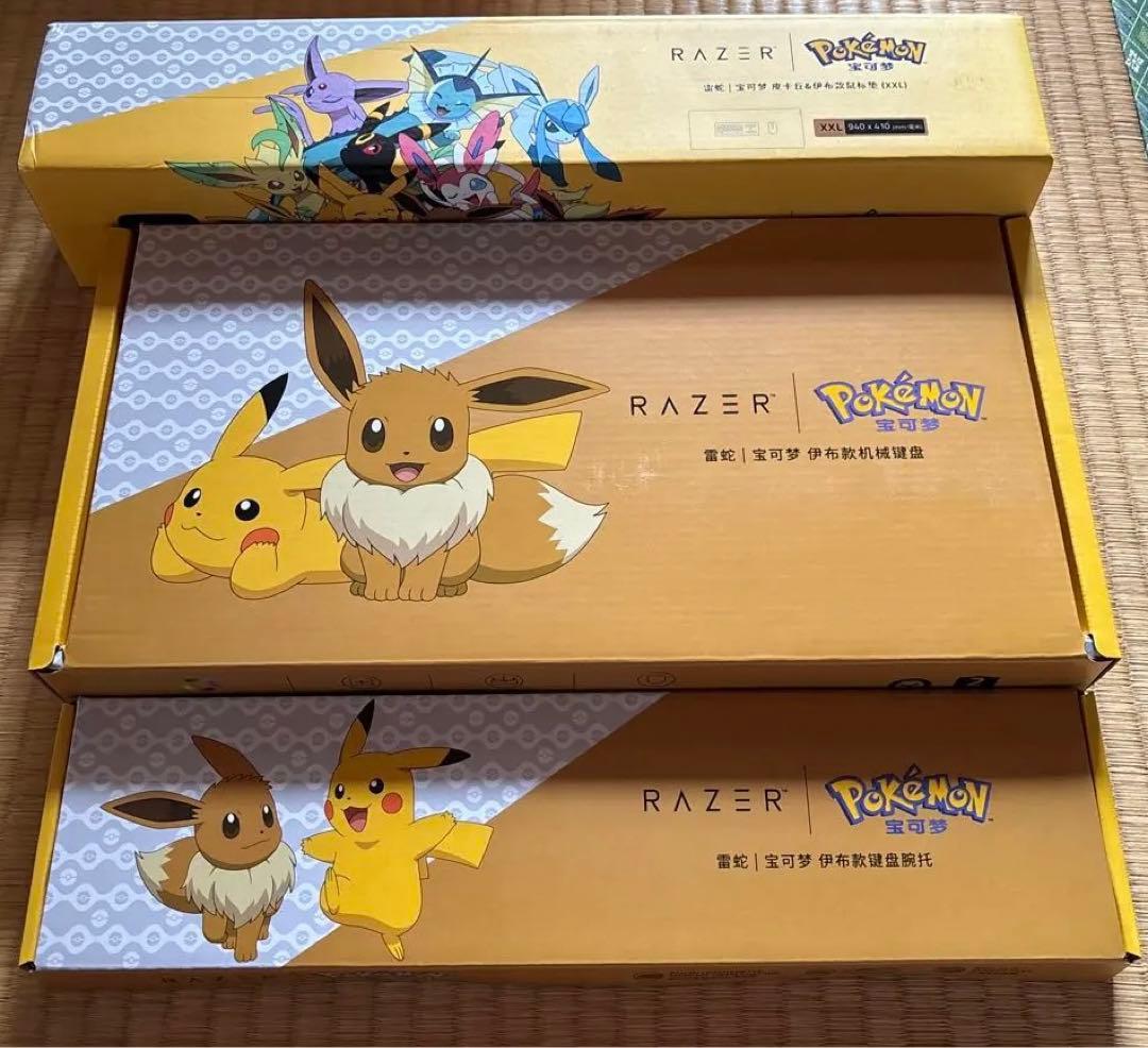 razer 海外限定　イーブイ　ピカチュウ　キーボード　マウスパッドセット